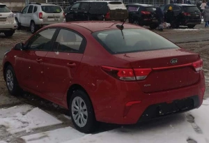 Kia Rio